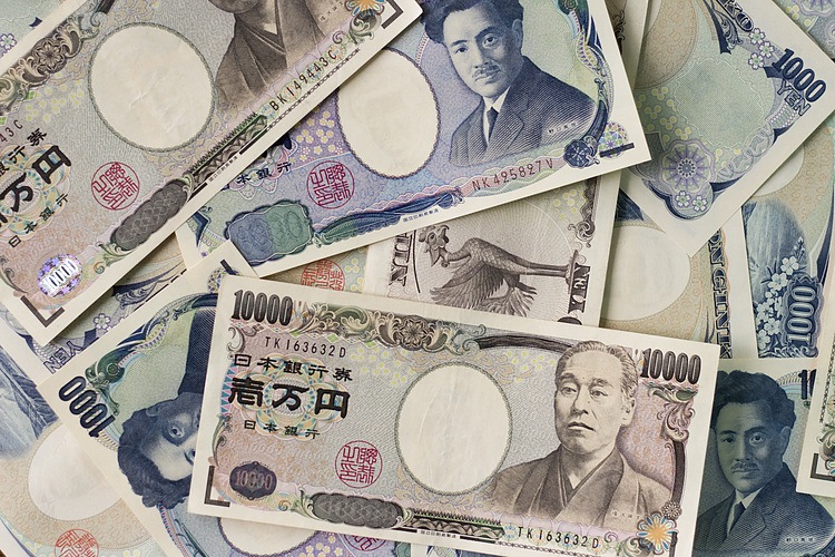 Japanese Yen holds gains as rising expectations of another BoJ rate hike